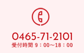 0465-71-2101