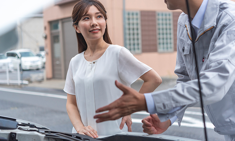 自動車保険の取り扱い