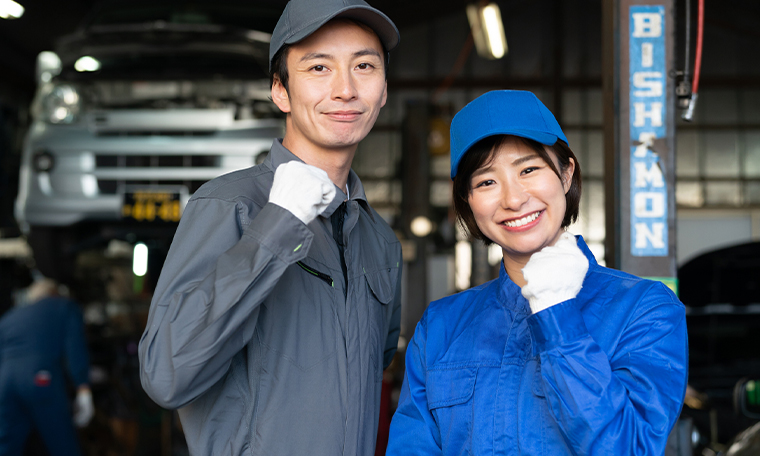 地域密着型の信頼と実績