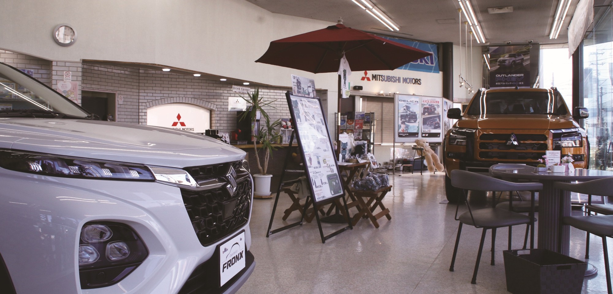 メインビジュアル